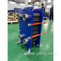 40 plates type Gasketed plate heat exchanger